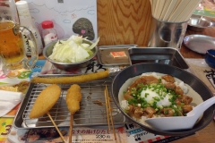 mtp:⁄MotoG3⁄sdcard1⁄Android⁄OpenCamera⁄IMG_20170922_214919